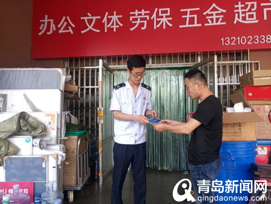 保税港区税务局优化增值税发票业务助力企业“开好票”